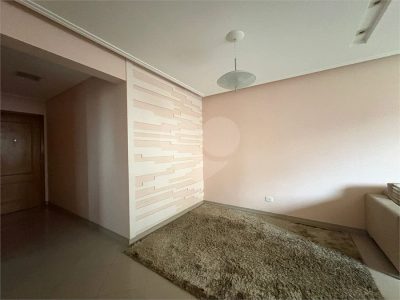 Apartamento, 3 quartos, 83 m² - Foto 2