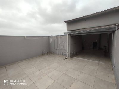 Apartamento, 2 quartos, 80 m² - Foto 1
