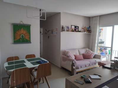 Apartamento, 2 quartos, 57 m² - Foto 1