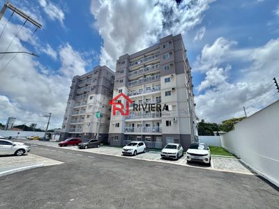 Apartamento, 2 quartos, 55 m² - Foto 1