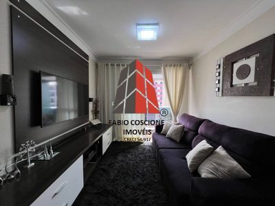 Apartamento, 2 quartos, 78 m² - Foto 2