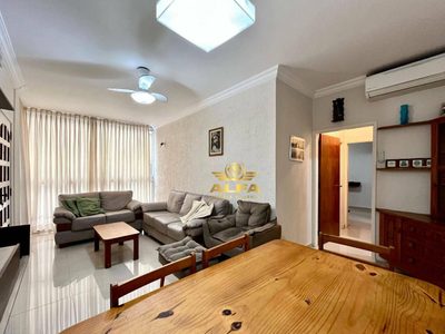 Apartamento, 2 quartos, 80 m² - Foto 1
