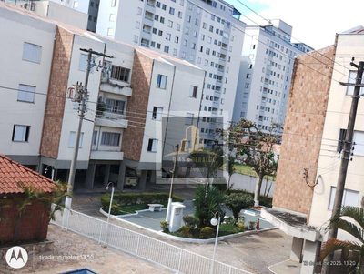 Apartamento, 2 quartos, 60 m² - Foto 1