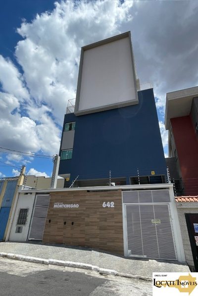 Apartamento, 2 quartos, 36 m² - Foto 1