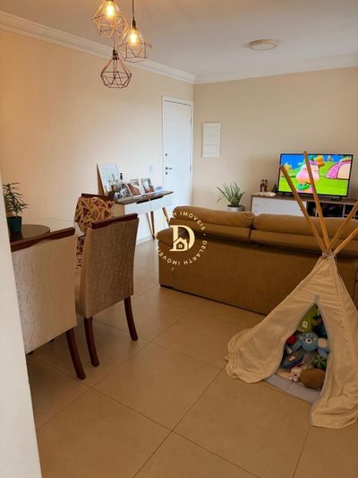 Apartamento, 2 quartos, 64 m² - Foto 1