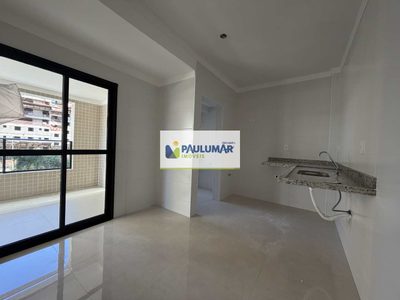 Apartamento, 2 quartos, 67 m² - Foto 2