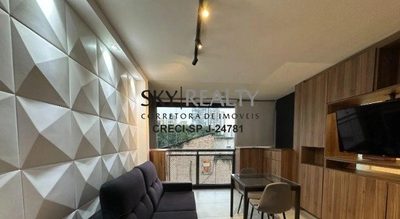 Apartamento, 1 quarto, 32 m² - Foto 2