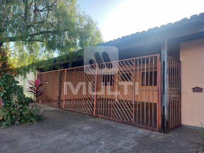 Casa, 3 quartos, 181 m² - Foto 1