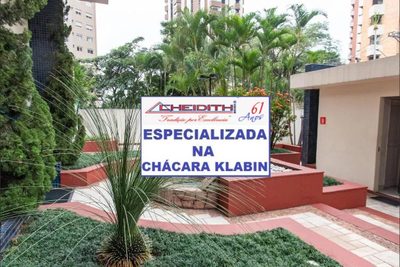 Apartamento, 3 quartos, 115 m² - Foto 1