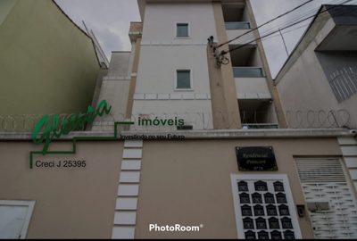 Apartamento, 2 quartos, 44 m² - Foto 1