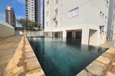 Apartamento, 2 quartos, 88 m² - Foto 1