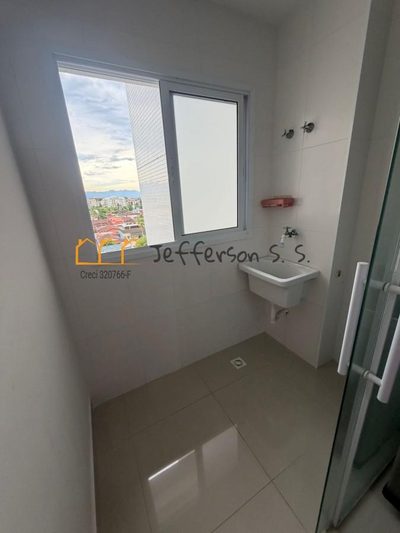 Apartamento, 2 quartos - Foto 4
