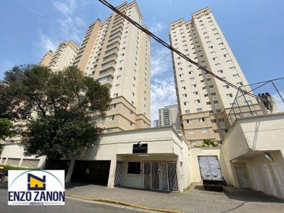 Apartamento, 2 quartos, 58 m² - Foto 1