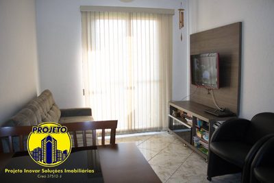Apartamento, 2 quartos, 60 m² - Foto 1