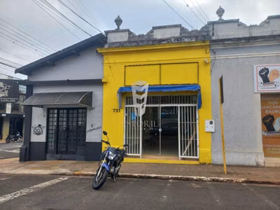 Sala-Conjunto - Foto 1