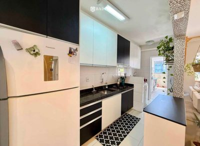 Apartamento, 2 quartos, 130 m² - Foto 3
