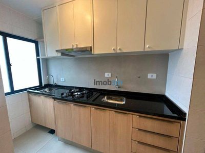 Apartamento, 1 quarto, 36 m² - Foto 1