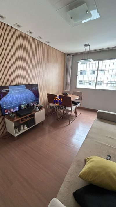 Apartamento, 2 quartos, 47 m² - Foto 2
