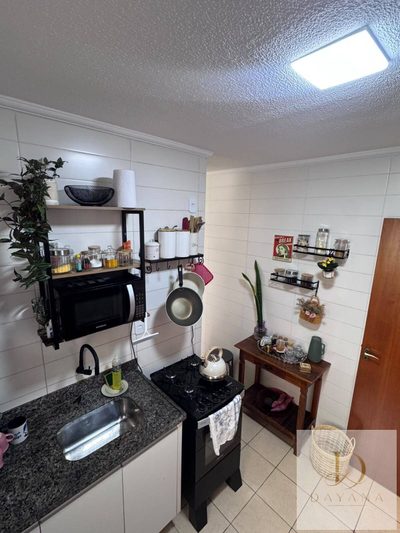 Apartamento, 2 quartos - Foto 5