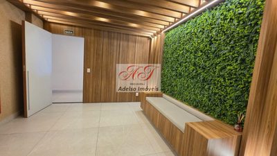 Apartamento, 2 quartos, 80 m² - Foto 2