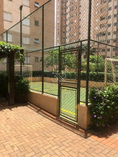 Apartamento, 2 quartos, 49 m² - Foto 1