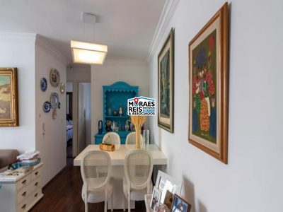 Apartamento, 2 quartos, 70 m² - Foto 2