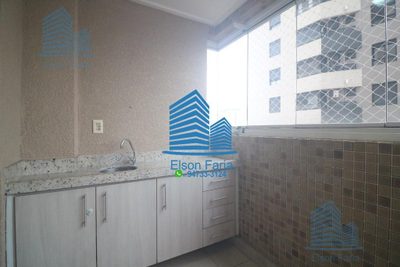 Apartamento, 2 quartos, 60 m² - Foto 4