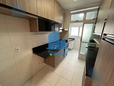 Apartamento, 2 quartos, 85 m² - Foto 1