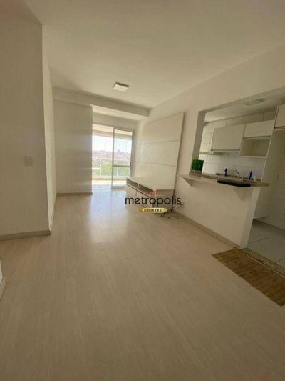 Apartamento, 2 quartos, 75 m² - Foto 1