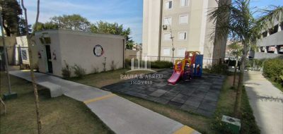 Apartamento, 2 quartos - Foto 5