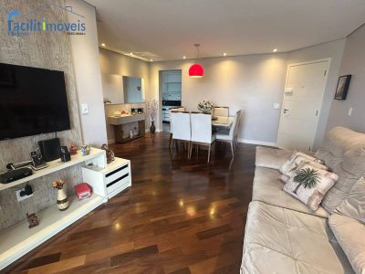 Apartamento, 2 quartos - Foto 1