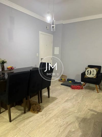 Apartamento, 2 quartos, 55 m² - Foto 5