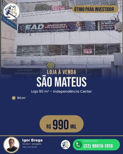 Loja-Salão, 90 m² - Foto 1