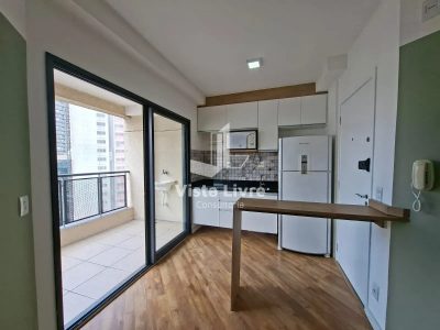 Apartamento, 1 quarto, 35 m² - Foto 2