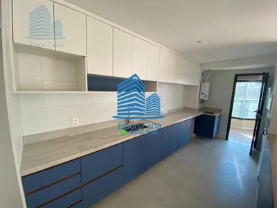 Apartamento, 2 quartos, 124 m² - Foto 1