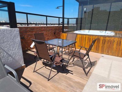 Apartamento, 1 quarto, 28 m² - Foto 1