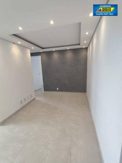 Apartamento, 2 quartos, 48 m² - Foto 5