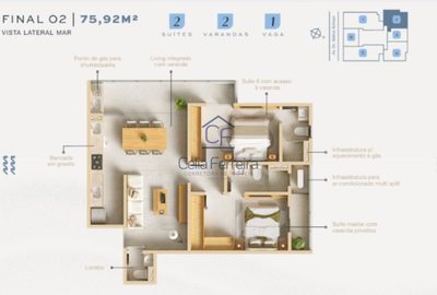 Apartamento, 2 quartos, 75 m² - Foto 1