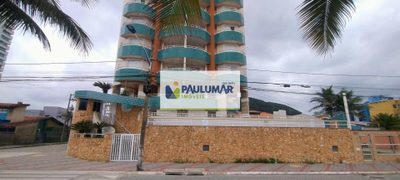 Apartamento, 2 quartos, 73 m² - Foto 1