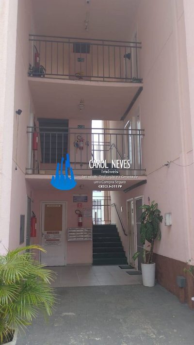 Apartamento, 2 quartos, 56 m² - Foto 2