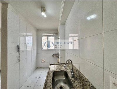 Apartamento, 2 quartos, 44 m² - Foto 5