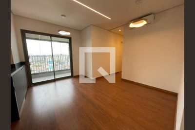Apartamento, 2 quartos, 54 m² - Foto 1