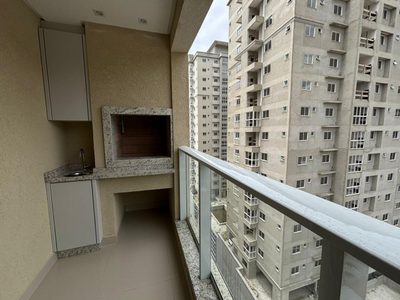 Apartamento, 2 quartos, 64 m² - Foto 1