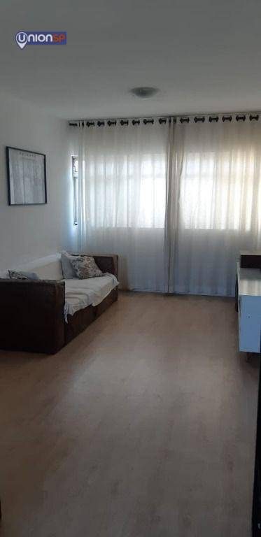 Apartamento, 2 quartos, 75 m² - Foto 1