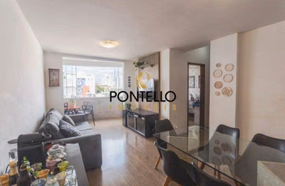 Apartamento, 2 quartos, 75 m² - Foto 1