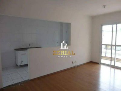 Apartamento, 2 quartos, 64 m² - Foto 1