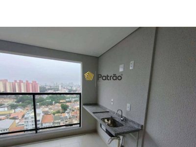 Apartamento, 2 quartos, 73 m² - Foto 3