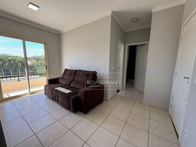 Apartamento, 1 quarto, 78 m² - Foto 1