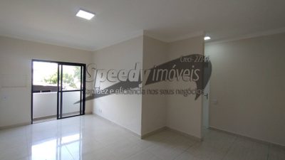 Apartamento, 2 quartos, 86 m² - Foto 1