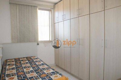 Apartamento, 2 quartos, 50 m² - Foto 4